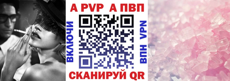 Какие есть наркотики Сольцы Псилоцибиновые грибы  Кокаин  Меф мяу мяу  АМФЕТАМИН  Канабис  ГАШ 