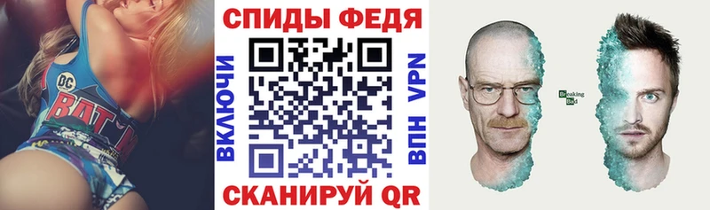 АМФ 97% Сольцы