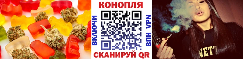 даркнет сайт  Сольцы  блэк спрут зеркало  Cannafood конопля 