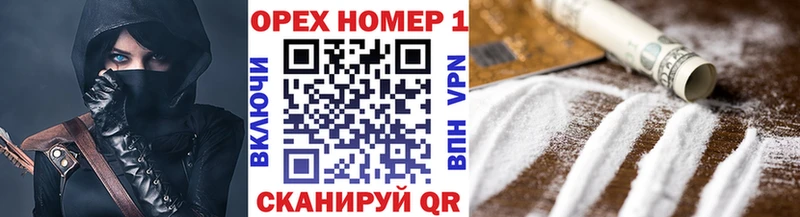 ОМГ ОМГ   Сольцы  Cocaine Боливия 