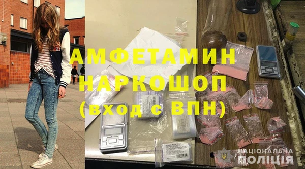кокаин колумбия Алексеевка