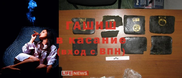кокаин колумбия Алексеевка