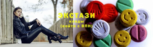 мефедрон мука Абдулино