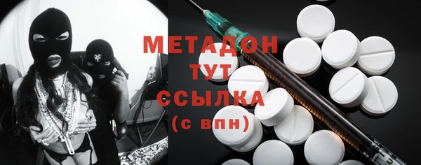 ECSTASY Алзамай
