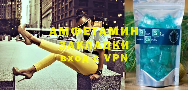 крисы Абаза