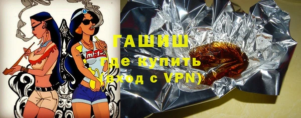 МДМА Абинск