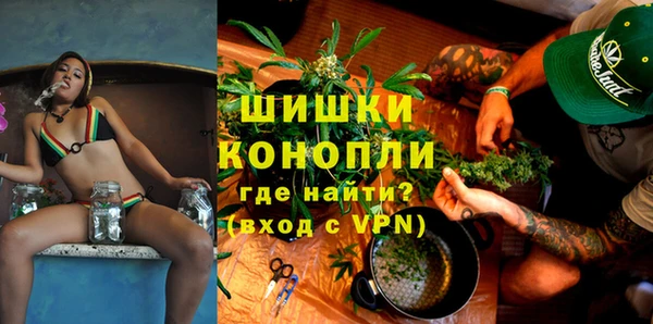 мефедрон мука Абдулино