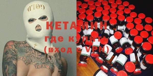 кокаин колумбия Алексеевка