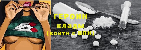 кокаин колумбия Алексеевка