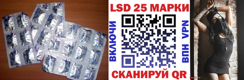 ЛСД экстази ecstasy  Сольцы 
