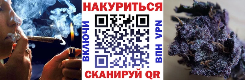 где купить наркоту  дарк нет клад  Канабис AK-47  Сольцы 